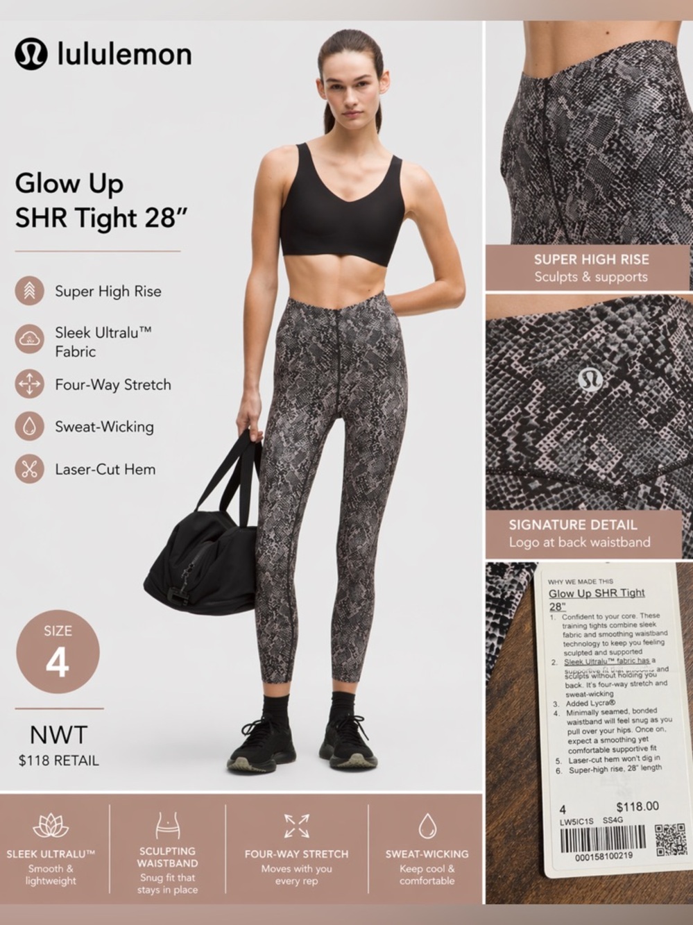 ✨ Lululemon Glow Up SHR Tight 28” Size 4 Snakeskin Print NWT ✨